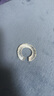 第六感 鎖精環(huán) 帶刺狼牙套SM成人情趣用品 金剛持久環(huán) 男用防射性用品 成人隱形套環(huán)包皮阻復(fù)環(huán) 曬單實(shí)拍圖