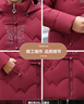 秋芙羅媽媽冬裝本命年紅色國風(fēng)盤(pán)扣羽絨棉服中老年女裝50歲保暖加厚外套 曬單實(shí)拍圖