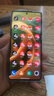 摩托羅拉【4年質(zhì)保】 moto S50 Neo 5000mAh大電池 黃金微曲 應(yīng)用六開 5G手機(jī) AI夜景 青田 12+512GB 曬單實(shí)拍圖
