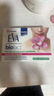 EVA PRODUCTS希臘EVA女性口服益生菌膠囊 私密保養(yǎng)腸道護(hù)理乳酸桿菌平衡菌群 1盒 曬單實(shí)拍圖