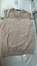 夢(mèng)特嬌（MONTAGUT）新年春節羊毛背心男純羊毛V領(lǐng)馬甲加厚保暖毛衣坎肩 卡其 2XL 曬單實(shí)拍圖