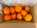 正宗四川愛(ài)媛38號果凍橙柑橘冰糖橙新鮮孕婦桔子水果送禮年貨盒裝 精選【5斤中果無(wú)禮盒】 曬單實(shí)拍圖