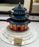 萬格（wange）兒童積木中國(guó)古建筑模型拼裝玩具高難度成人榫卯斗拱結(jié)構(gòu)立體拼圖 北京天壇祈年殿986小顆粒 6歲生日禮物送禮|大型3D擺件紀(jì)念 曬單實(shí)拍圖