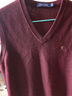 夢(mèng)特嬌（MONTAGUT）新年春節羊毛背心男純羊毛V領(lǐng)馬甲加厚保暖毛衣坎肩 酒紅 XL 曬單實(shí)拍圖