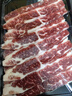 中和牧興原切國(guó)產(chǎn)黑毛和牛肉 A2牛腩排 可涮可烤露營(yíng)燒烤及居家涮烤的首選 原切國(guó)產(chǎn)和牛A2牛腩排一盒 200g 一盒嘗鮮裝（200g*1） 曬單實(shí)拍圖