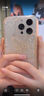 優(yōu)米帕適用女生小清新iPhone16系列炫彩手機殼適用2024新款蘋果16小眾感全包防摔高端女款超火 水墨蝴蝶 蘋果16 Pro Max 曬單實拍圖