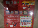 小紅花寶寶安全貼紙游戲書(shū)（全6冊）3-6歲貼貼畫(huà)兒童貼紙書(shū) 曬單實(shí)拍圖