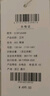 馬·拉丁（M.Latin）/童裝兒童衛(wèi)衣冬裝新款男童大童插肩袖拼色圓領(lǐng)加絨衛(wèi)衣 果綠 110cm 曬單實拍圖