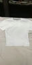 95%棉+5%氨綸短袖Tt恤男士萊卡棉四面彈冰涼透氣寬松打底純色半袖 白色 2XL （125-145斤） 曬單實(shí)拍圖