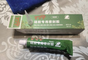 固特靈粘硅膠橡膠密封條膠水軟性防水耐高溫密封膠洗衣機車門密封膠條 4672-B（軟性50ml/1支裝） 曬單實拍圖