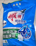 雕牌洗衣粉超效加酶茉莉花香強效除漬添加活性去漬成分深層去污家庭裝 【40斤】5kg*4袋 曬單實(shí)拍圖