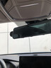 大昌攬?jiān)滦熊囉涗泝x高清前后雙錄流媒體后視鏡免走線車載倒車影像星光夜視 【日產(chǎn)專用】軒逸天籟奇駿逍客藍(lán)鳥騏達(dá)陽光途樂 Y1【單鏡頭】2K高清+手機(jī)互聯(lián)+64G 曬單實(shí)拍圖