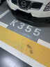 菲羅多（ferodo）陶瓷剎車(chē)片前片適用日產(chǎn)奇駿/逍客/鈴木凱澤西/啟辰T70 FDB4051-S 曬單實(shí)拍圖