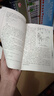 正版天工開(kāi)物一生要讀古典詩(shī)詞暑期閱讀經(jīng)典書(shū)中華國學(xué)經(jīng)典精粹 洗冤集錄+夢(mèng)溪筆談+開(kāi)工開(kāi)物 曬單實(shí)拍圖