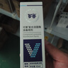 寵百思（PETBEST）佳潔士口腔噴劑滴眼液滴耳液皮膚外用清潔噴劑抗菌凝膠犬貓通用 可擼 犬貓消毒噴劑65ml 曬單實(shí)拍圖