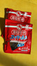丸九國產(chǎn)南極蝦粉 濃腥強力添加型餌料高蛋白 40g 2包 曬單實(shí)拍圖