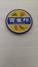 百雀羚面霜 護(hù)膚脂冷霜補(bǔ)水保濕滋潤霜雪花膏經(jīng)典小鐵盒男女秋冬護(hù)膚品 護(hù)膚脂冷霜41.5g*2盒 曬單實(shí)拍圖
