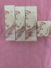 老中醫(yī)宛麗美白補(bǔ)水套裝 美白淡斑保濕祛斑護(hù)膚品 提亮去黃淡化黑色素 曬單實(shí)拍圖