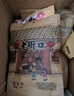 老街口 滿(mǎn)300減200 炭燒腰果120g/袋 炭燒腰果120g 曬單實(shí)拍圖