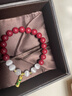 金水堂朱砂手串女士紫金砂貓眼石手鏈情人節生日禮物給女生送老婆 吉字葫蘆款 曬單實(shí)拍圖