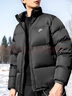 耐克（NIKE）羽絨服男 25冬季新款運動(dòng)服時(shí)尚潮流保暖防風(fēng)外套戶(hù)外休閑棉羽 熱售/Therma-FIT/黑色立領(lǐng)簡(jiǎn)約 /建議拍小一碼 L (175/92A) 曬單實(shí)拍圖