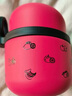 ZSR燜燒杯316不銹鋼小燜燒罐壺上班保溫飯盒悶燒杯兒童燜粥早餐湯杯 玫紅色小企鵝300mL 300ml 曬單實(shí)拍圖