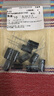 直插鋁電解電容器元件16/25V/35v/50/10/47/100/220/1000/2200uf 35V 470uF 體積10x17mm（10個） 曬單實拍圖