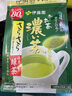 伊藤園（ITOEN）抹茶綠茶葉茶粉茶飲 新鮮采摘精心制作烘焙茶粉 宇治抹茶玄米茶 伊藤園抹茶綠茶粉濃郁香味80g 曬單實(shí)拍圖
