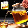沽咚小茗 大號加厚耐熱玻璃冷水壺涼水壺高硼硅煮茶壺果汁花茶杯過濾泡茶 1600ml竹蓋涼水壺+2杯 曬單實(shí)拍圖