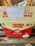 旺豐牌正宗郫縣紅油豆瓣紙箱裝4kg四川特產(chǎn)川菜調(diào)味料 炒菜燒菜辣椒醬 紅豆豆瓣4kg*1箱 曬單實(shí)拍圖