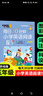 帶音頻每日30分鐘小學(xué)英語(yǔ)閱讀118篇新概念2025通用 三年級(jí)四年級(jí)五年級(jí)六年級(jí)上冊(cè)下冊(cè)英語(yǔ)課外閱讀書(shū)繪本分級(jí)讀物每日一練英語(yǔ)強(qiáng)化訓(xùn)練題 5年級(jí)每日閱讀英語(yǔ)2024修訂 曬單實(shí)拍圖