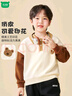 迷你木木屋兒童衛衣春秋新款男童女童polo領(lǐng)長(cháng)袖中小童撞色上衣 咖色 120  曬單實(shí)拍圖