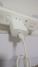 聰粵適用VIVO33W/44W充電器vivoX30/X50Pro/S7/S9E/iQOOZ1X閃充套裝iQOOZ6/Z5/Z1/Neo3/S10/Y73t數(shù)據(jù)線 套裝適用【44W閃充頭+1米線】 曬單實拍圖