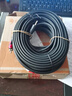 聯(lián)刀 3.5mm轉(zhuǎn)雙蓮花音頻線一分二2RCA 音頻線一拖二適用功放DVD電視手機電腦投影儀音響機頂盒延長線 音頻線一分二 15米 曬單實拍圖