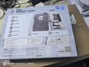 微星（MSI）Z790 PROJECT ZERO 零 DDR5 WIFI7背插主板 支持CPU14900KF/14700KF/14900K(Intel Z790/LGA 1700) 曬單實拍圖