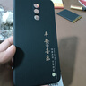 適用魅族16THPlus殼meizu十六M892Q保護(hù)16P套16TH新款Plus液態(tài)硅 質(zhì)感黑平安喜樂送同款掛繩 魅族16thPlus 曬單實(shí)拍圖