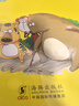 數(shù)學實驗王吳恢鑾 時間怎么能稱出來 初級篇+直尺為什么能畫出曲線 中級篇+投針怎么能得出圓周率 高級篇 低年級 一年級 二年級 三年級 四年級 五年級 四上 浙江少年兒童出版社 【初級篇】 曬單實拍圖