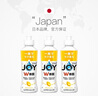 寶潔（P&G）日本進(jìn)口洗潔精高效去油除味洗碗精清爽去異味綠茶味170ml*3瓶 曬單實(shí)拍圖