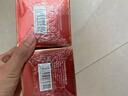 歐美蓮龍血膏視黃醇胎盤素抗緊致保濕龍血膏貴婦膏素顏霜 龍血膏【大瓶】50g(1瓶) 曬單實拍圖