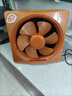KJC強(qiáng)力排氣扇廚房家用排風(fēng)扇衛(wèi)生間抽風(fēng)機(jī)300x300經(jīng)音換氣窗戶通風(fēng) 8寸金色(插頭不帶開關(guān)) 曬單實(shí)拍圖