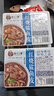 趣十八番潮汕大廚私房菜紅燒鯊魚皮加熱即食營養(yǎng)燉湯海鮮燉湯半成品預制菜 紅燒深海鯊魚皮 250g*4盒 曬單實拍圖