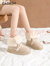 達芙妮兩穿雪地靴女2025秋冬季新款加絨加厚棉鞋中筒短靴東北保暖毛毛靴 杏色【可翻主圖款】 39 曬單實(shí)拍圖