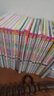 【新華書(shū)店】怪杰佐羅力系列一二三四五六輯全套橋梁書(shū) 小學(xué)生課外閱讀偵探類(lèi)書(shū)籍兒童漫畫(huà)故事書(shū)一年級繪本3-5-6歲小孩子閱讀 怪杰佐羅力【1-5輯 共20冊】 曬單實(shí)拍圖