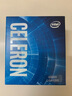 英特爾（Intel）酷睿 10代奔騰賽揚(yáng)系列CPU 臺式機(jī)處理器 盒裝CPU 賽揚(yáng) G5900 盒裝【2核2線程】 曬單實(shí)拍圖