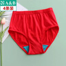 AB【4條】薄款內褲女絲光棉抗菌三角褲大碼高腰舒適媽咪褲 大紅色 4條 XL 曬單實(shí)拍圖