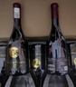 格蕾亞酒莊法國進(jìn)口紅酒 手工蠟封 饋贈佳品 干紅葡萄酒  14度 750mL 6瓶 整箱裝 曬單實(shí)拍圖
