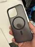 Sanlinba新款膚感瓦楞條紋磁吸手機殼適用蘋(píng)果iPhone17ProMax/16Plus/15Pro磨砂保護殼高級簡(jiǎn)約MagSafe防摔 黑色 （新膚感硬殼軟邊框好手感） iPhone 16 pr 曬單實(shí)拍圖