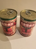 域上開(kāi)心新疆番茄罐頭425g整顆整個(gè)裝即食小西紅柿炒菜去皮整洋柿子Tomato 425g*24罐（原裝整件） 曬單實(shí)拍圖