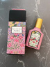 古馳（GUCCI）綺夢(mèng)香水梔子花茉莉罪愛(ài)竹韻花悅香水木質(zhì)花香教師節禮物女生 綺夢(mèng)梔子花香水女士濃香EDP 30ml 曬單實(shí)拍圖