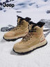JEEP SPIRIT吉普男鞋加絨棉鞋靴子男高幫加厚保暖雪地靴男 8015 巖沙色 41 曬單實(shí)拍圖